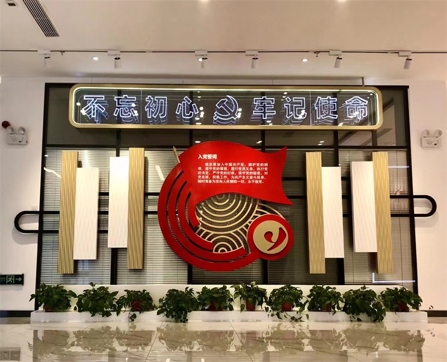 元琛現(xiàn)場圖 (4).jpg