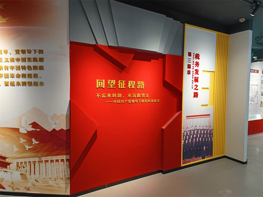 項(xiàng)目5.jpg